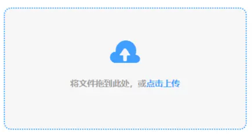 qy体育下载手机版使用讲解 - 添加文件